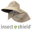 insect shield【インセクトシールド】虫よけガーデンハット　ベージュS【DM便かレターパックでお届け】【代引・日時指定不可】