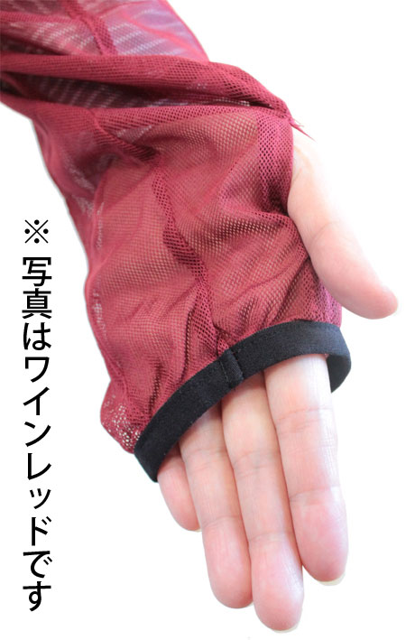 insect shield【インセクトシールド】プレミアム虫よけメッシュパーカー　ネイビー　男女兼用【DM便かレターパックでお届け】【代引・日時指定不可】 2