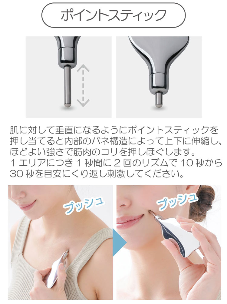 Cellsh ���ä����ƥ��å��ڥ᡼��������������Բġ�