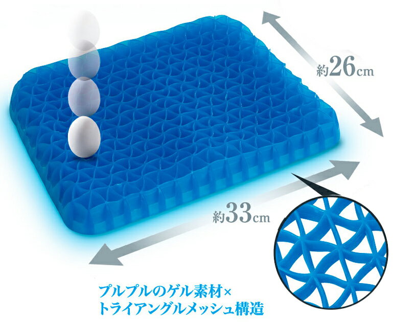 �ץ�ߥ��ॲ�륯�å���󡡥�����ѥå���(���̸���)