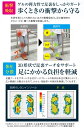 プレミアム3Dゲルインソール 3