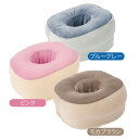 もっちり顔すっぽりクッション