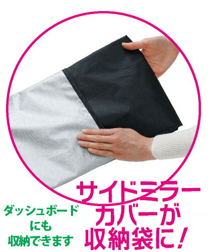 �磻�ɤǤ��ä�������ɻߥ�����