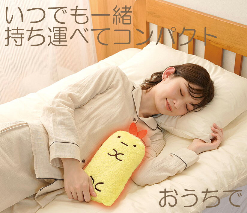 ���ߤä����餷 ���餫ECO�򤿤��