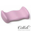 Cellsh骨盤ホールドクッション