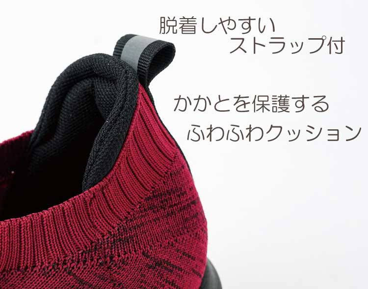 �׷�ۼ��������˥åȥ��塼���ڥ���ե����ȥ��塼����