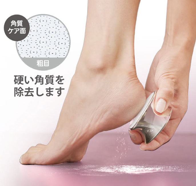 雑貨アイディ屋のCellsh リバーシブルうぶ毛＆角質リムーバー｜アングル2