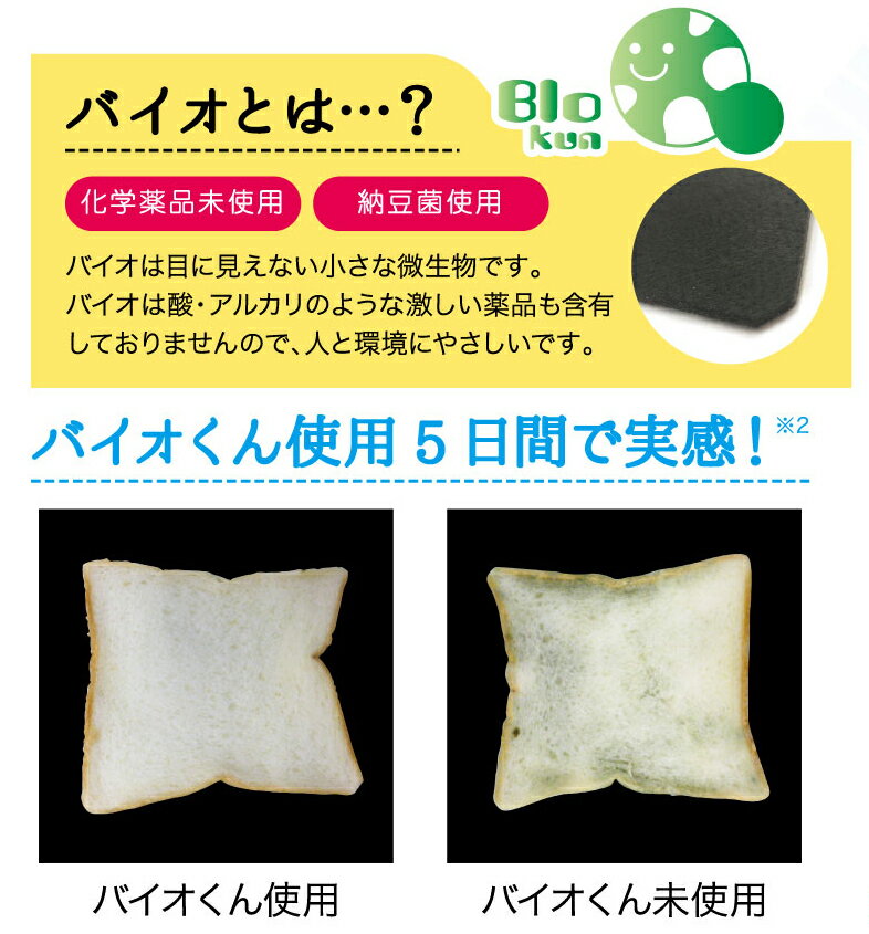 �Х�������æ��ꡦ����Ϥ�������� ���� �ɤ� ǼƦ�� ����ʪ�ڥ᡼��������������Բġۢ�2�Ĥ�����̵��