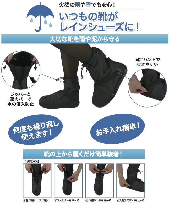 �ɿ奷�塼�����С����ڱ��ѥ��塼�����С��ۡڥ᡼��������������Բġۥ����뱫�������⤭������ѥ���