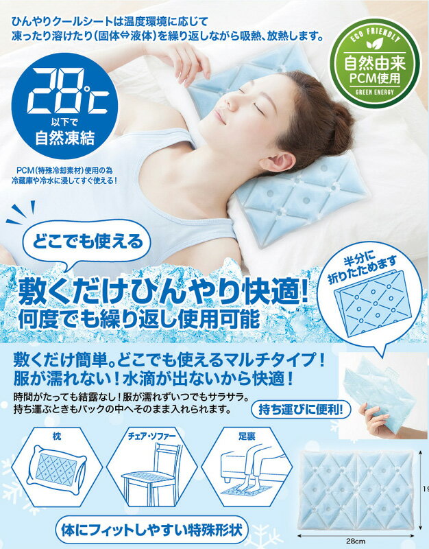 �Ҥ��ꥯ���륷����