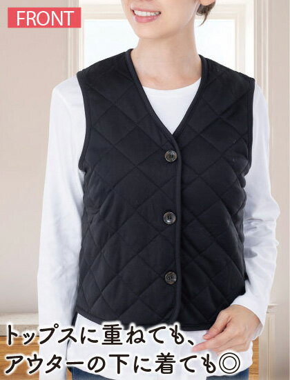 カイロポケット付きあったかキルティングベスト ...の紹介画像3