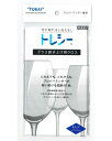 トレシー グラスの磨き上げ用クロス L 1枚【メール便配送・代引不可】※2枚で送料無料