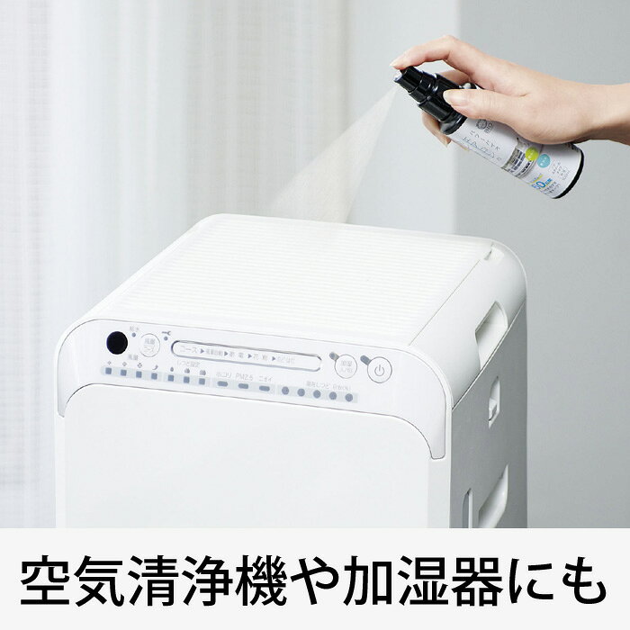 �ѥ�Х�����������Υ��Ӥ��줤(���ץ졼������)��20166�����������ѥ����ɻߥ��ץ졼