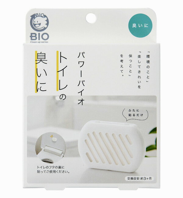 乐天商城 - パワーバイオふたに貼るだけトイレの臭いに　27113【メール便配送・代引不可】