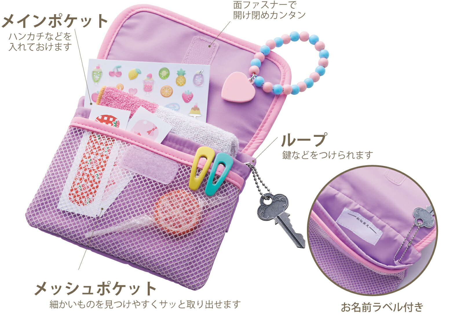 �Ĥ�Ƥ��ݥå��ڥ᡼��������������Բġ����ء��������ƥ��å��奱�������Ϥ󤫤����졡�ϥ󥫥�