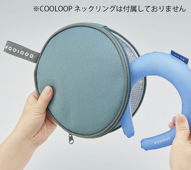 COOLOOP���䥱����EX(�������)�ڥ����롼�����ѥ������ۡڥ᡼��������������Բġ�