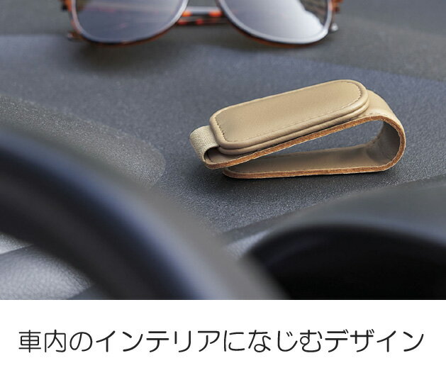 CARFITY�����󥰥饹�ۥ������92103���ڥ᡼��������������Բġ�