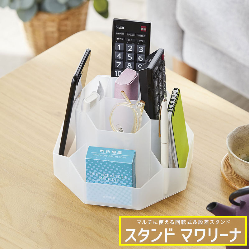 樂天商城 - スタンドマワリーナ　92344
