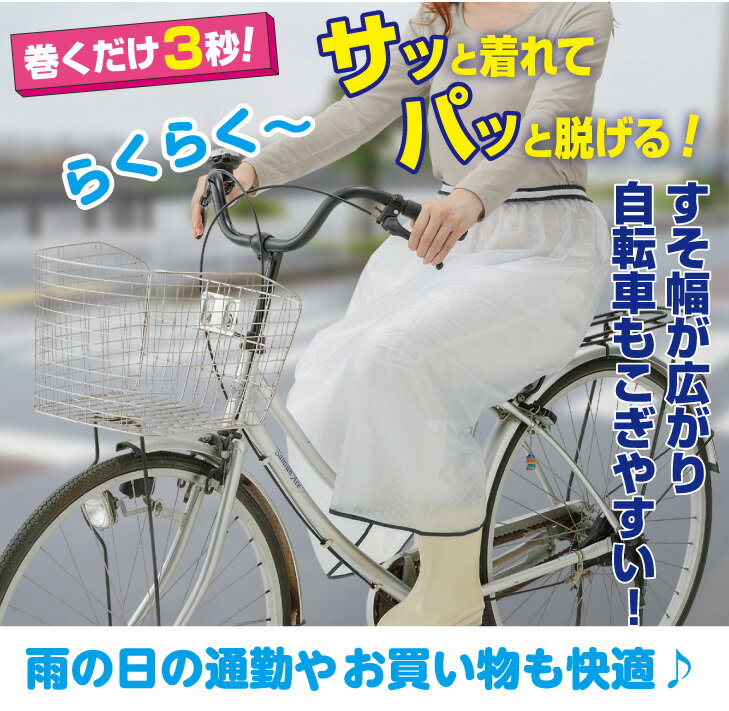 ����������ñ�쥤�󥹥����� ������������ �̶� �̳� ��ž�� ��Ż� ������Ĵ���ǽ�ڡڥ᡼��������������Բġ�