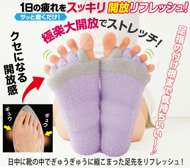 ­��ӳ���­�쥯�å�����դ����å����ڥ᡼��������(�ͥ��ݥ�)������Բġ�