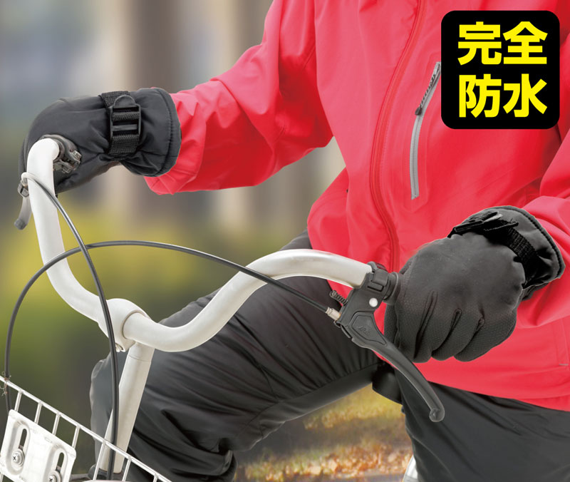 乐天商城 - 防水防寒スーパーグローブ