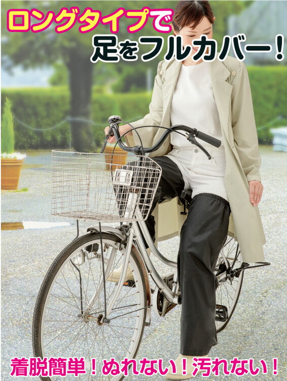 �Ϥÿ����­���С��ڥ�å����С��ۡڥ᡼��������������Բġ�