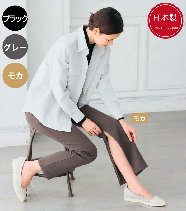 乐天商城 - 裏起毛あったか裾ファスナー付きパンツ【M・L・LL・3L】