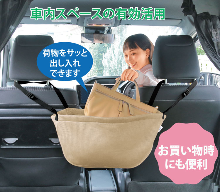 ��Ǽ�����ʥ��ڡ����ݥ��åȡڼ��ѡ�