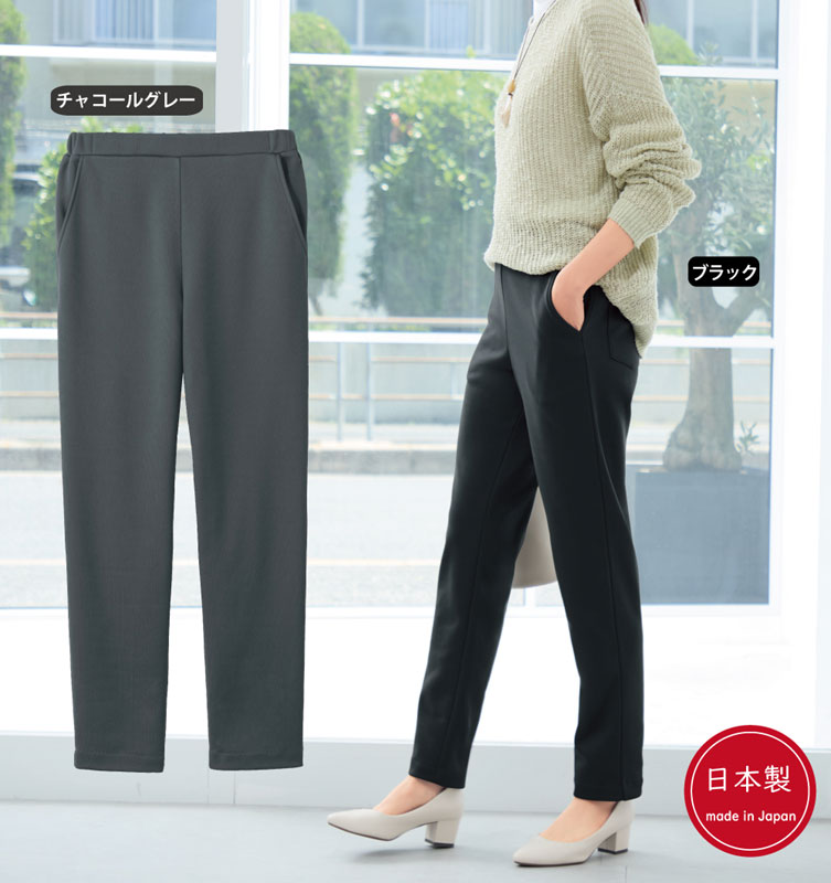 乐天商城 - スタイルアップあったかストレートパンツ【S・M・L・LL・3L】【股下63・67cm】【eclaT styleR】