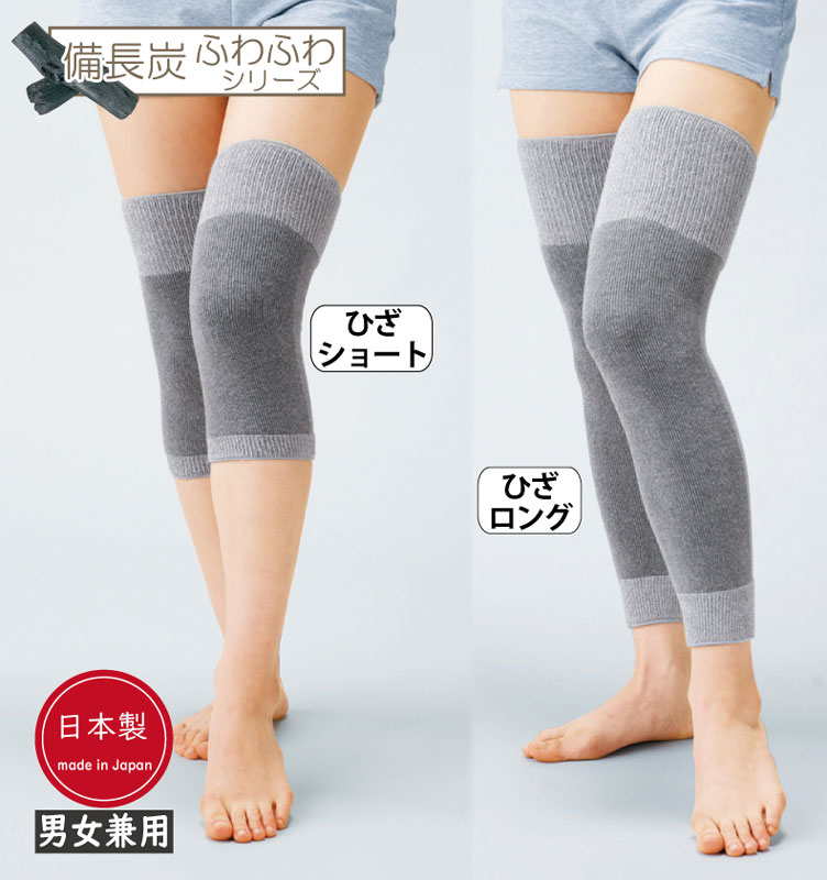 �񻺤դ�դ���Ĺú���ݡ��������Ҥ��ѡ�2���ȡ�ɨ���ݡ������ۡڥ᡼��������������Բġ�