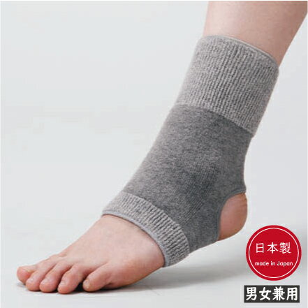 �񻺤դ�դ���Ĺú���ݡ�������­���ѡ�2���ȡڥ᡼��������������Բġ�