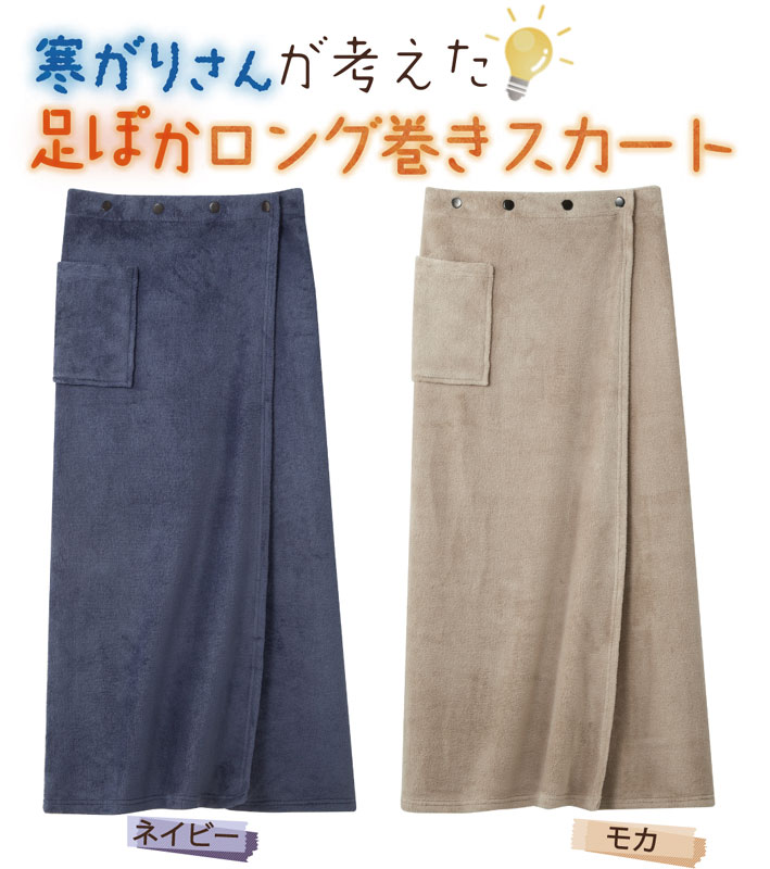 �����ꤵ�󤬹ͤ���­�ݤ����󥰴�����������