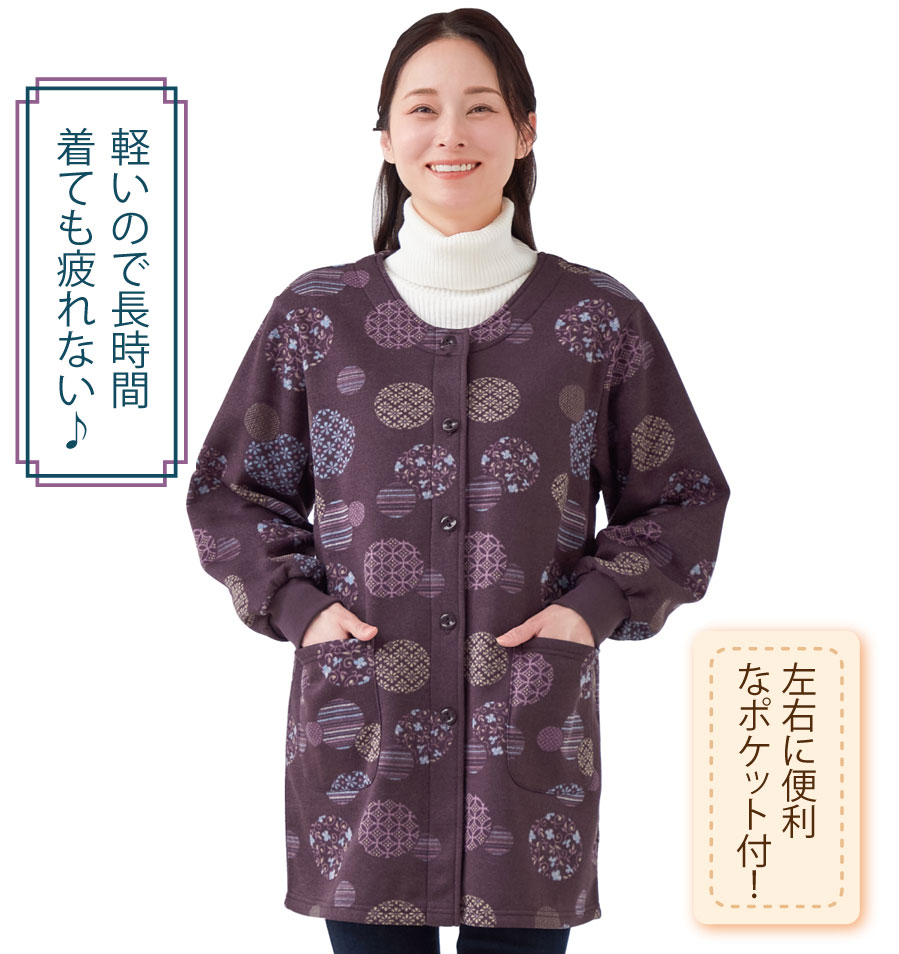 �������󥰾椫�äݤ���