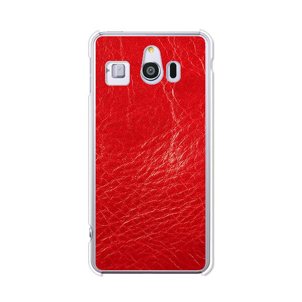 シンプルスマホ3 509SH ケース/カバー ソフトバンク シンプルスマホ3 509SH カバー シンプルスマホ3 スマホケース softbank