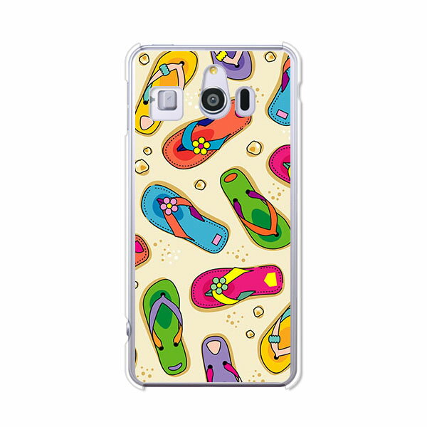 シンプルスマホ3 509SH ケース/カバー 【海辺のサンダル クリアケース素材】ソフトバンク シンプルスマホ3 509SH カバー シンプルスマホ3 スマホケース softbank