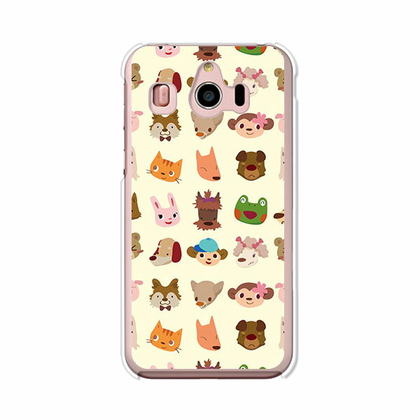 Rakuten - シンプルスマホ4 704SH ケース/カバー 【Animals? クリアケース素材】しんぷるすまほ4 704sh カバー ハードケース softbank ソフトバンク 携帯ケース