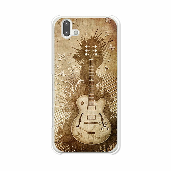 arrows U 801FJ/arrows J 901FJ ���� ������/���С� ��335 ���ꥢ�������Ǻ��arrowsu801fj ���С� ��������U801fj ���եȥХ� arrowsJ ���ޥۥ����� arrowsj901fj���С� �磻��Х��� ���ӥ�����