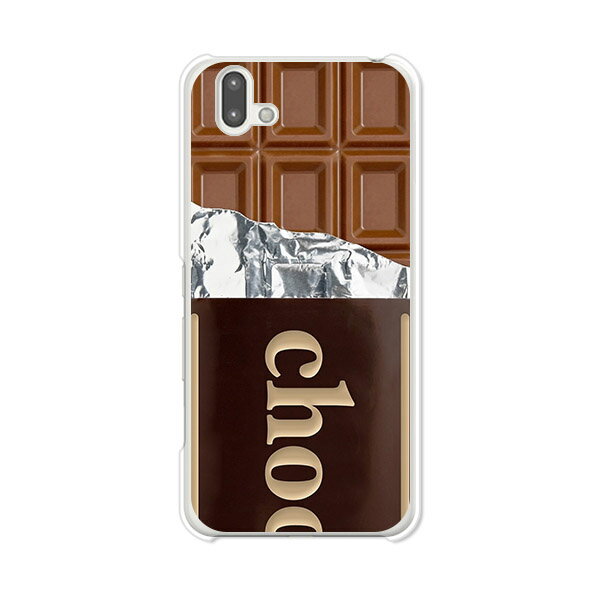 arrows U 801FJ/arrows J 901FJ 共通 ケース/カバー 【板チョコ クリアケース素材】arrowsu801fj カバ..