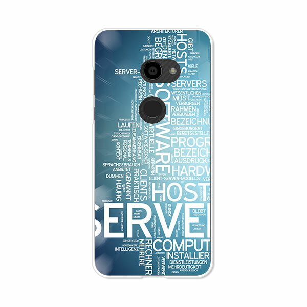 AQUOS zero 801SH/AQUOS zero SH-M10 共通 ケース/カバー 【SERVER クリアケース素材】aquoszero shm10 カバー アクオスゼロ softbank ソフトバンク 楽天モバイル IIJmio mineo シャープ