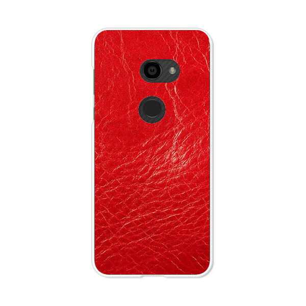 AQUOS zero 801SH/AQUOS zero SH-M10 共通 ケース/カバー aquoszero shm10 カバー アクオスゼロ softbank ソフトバンク 楽天モバイル IIJmio mineo シャープ