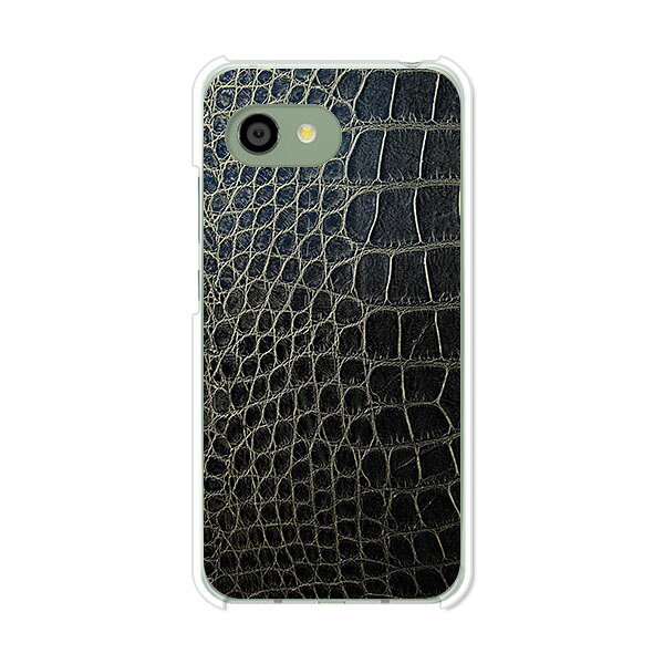 AQUOS R2 compact 803SH/SH-M09 共通 ケース/カバー aquosr2compact803sh カバー アクオス SHM09 ソフトバンク 楽天モバイル mineo