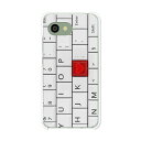 AQUOS R2 compact 803SH/SH-M09 共通 ケース/カバー 【L:LOVE KEY クリアケース素材】aquosr2compact803sh カバー アクオス SHM09 ソフトバンク 楽天モバイル mineo