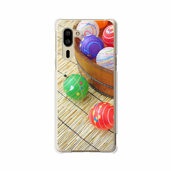 シンプルスマホ5 A001SH ケース/カバー 【水風船 クリアケース素材】a001sh スマホケース シンプルスマホ5 ケース ソフトバンク シンプルスマホ5ケース シニア向け 携帯カバー 携帯ケース