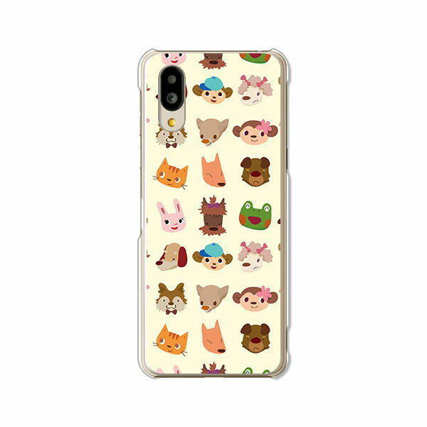 樂天商城 - シンプルスマホ7 / BASIO active SHG09 / BASIO active2 SHG12 / シンプルスマホ6 A201SH 共通 ケース/カバー 【Animals? クリアケース素材】
