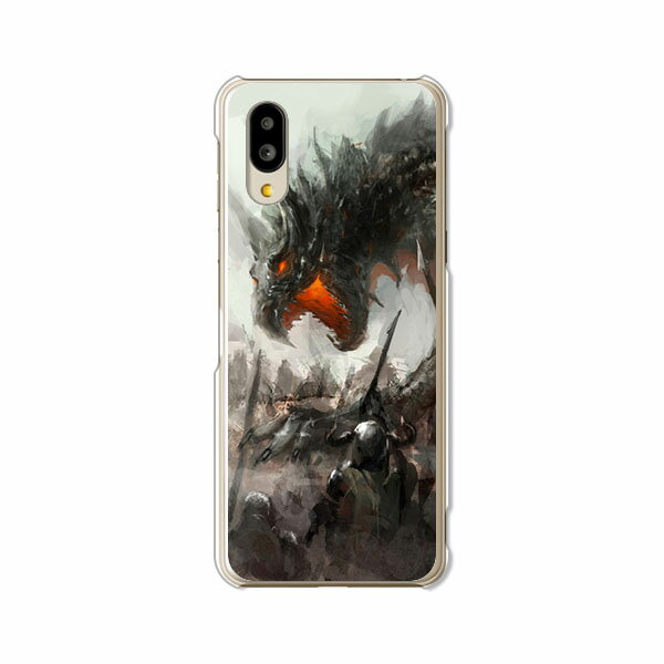 樂天商城 - シンプルスマホ7 / BASIO active SHG09 / BASIO active2 SHG12 / シンプルスマホ6 A201SH 共通 ケース/カバー 【DRAGONHUNTER クリアケース素材】