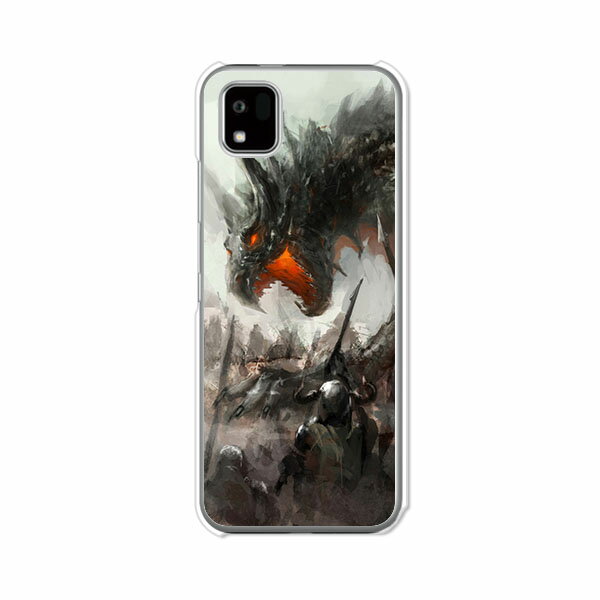 乐天商城 - かんたんスマホ3 A205KC ケース/カバー 【DRAGONHUNTER クリアケース素材】かんたんスマホ3 ケース スマホケース 簡単スマホ3 Yモバイル 携帯ケース