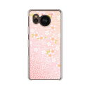 AQUOS sense7 plus A208SH ケース/カバー 【流れる桜 クリアケース素材】aquos センス7 プラス アクオス センス 7 プラス ケース スマホケース ソフトバンク SoftBank 携帯ケース