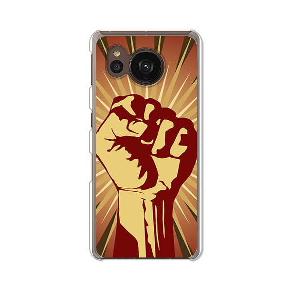 ǥ󥹥ޥۥEPS㤨AQUOS sense7 plus A208SH /С Revolution in my name ꥢǺaquos 7 ץ饹   7 ץ饹  ޥۥ եȥХ SoftBank ӥפβǤʤ2,130ߤˤʤޤ