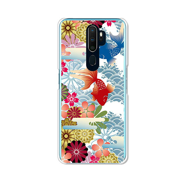 OPPO A5 2020 ケース/カバー OPPOA52020ハードケース オッポエーファイブニイゼロニイゼロカバー スマホケース 楽天モバイル他 携帯ケース 携帯カバー