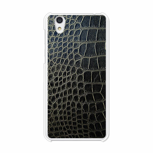 Android One S3/AQUOS sense basic 702SH共通 ケース/カバー アンドロイド ワン androidone s3 カバー アクオスセンスベーシック702SH スマホケース ハードケース